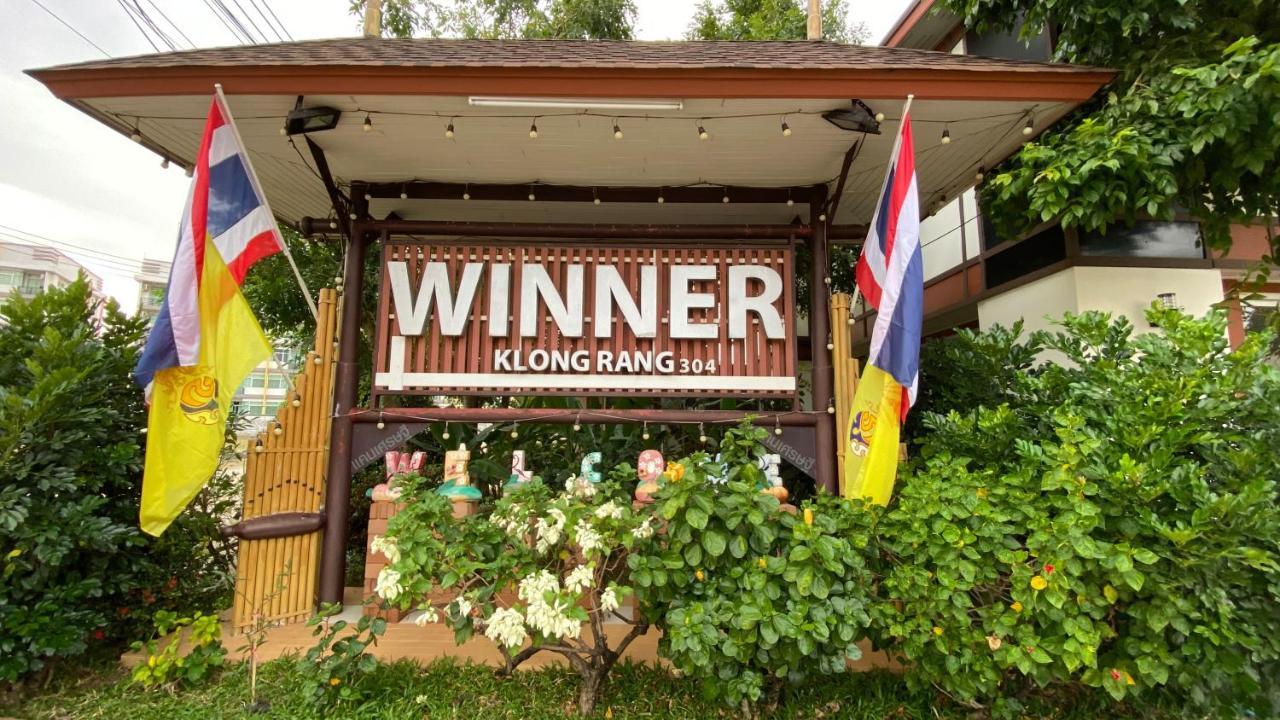 Winner Serviced Apartment Si Maha Phot Екстериор снимка